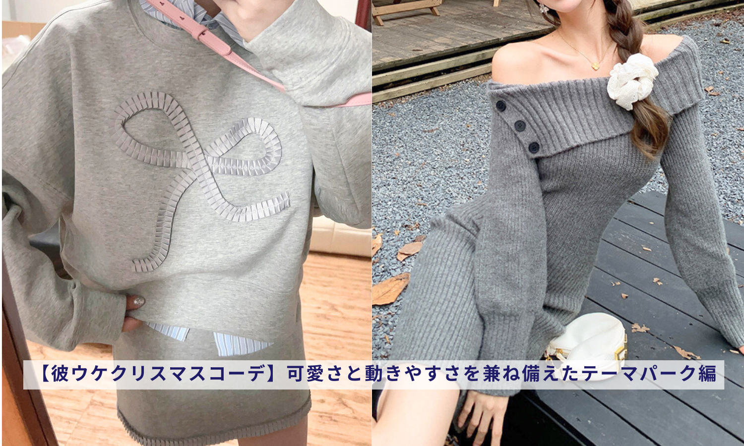 帯揚げ クリスマスコーデ グレー 000000030508-02.jpg?size=l&w= 帯揚げ クリスマスコーデ グレー 000000030508-02.jpg?size=l&w=
