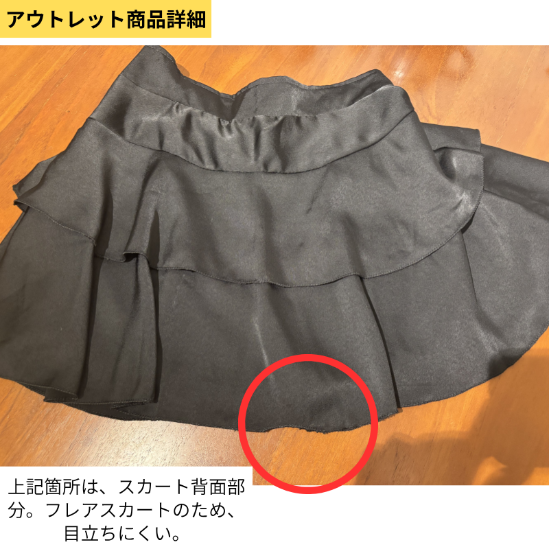 ブラックS当日発送可【着るだけで華やか】ホルターネックフレアミニスカートセットアップ