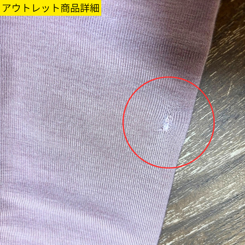 【着るだけで華奢見え】アシンメトリードレープカットソートップス<アウトレット商品あり>