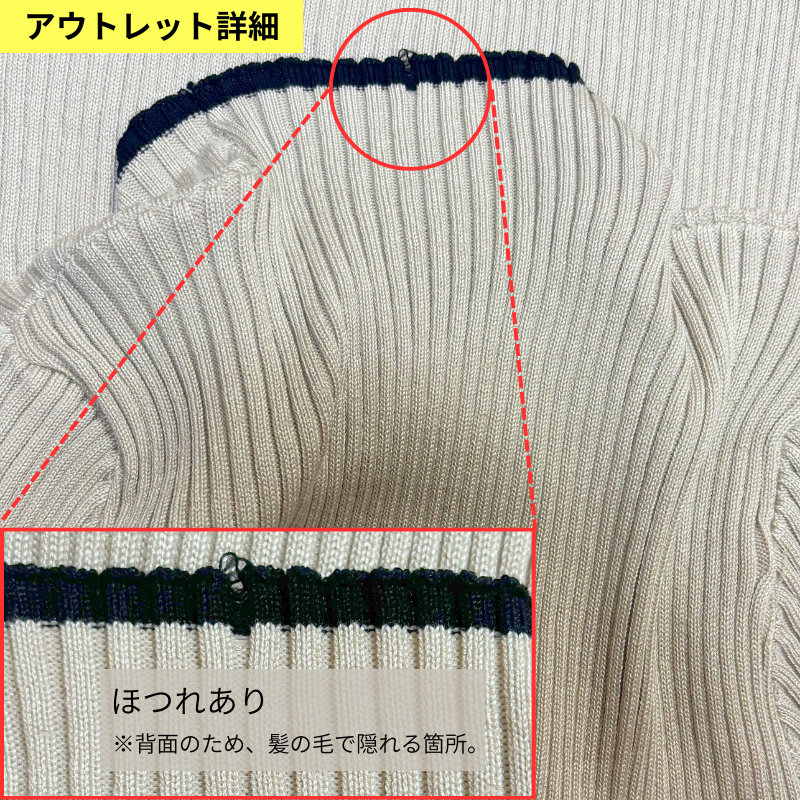 当日発送可【着た瞬間から美人オーラを放つピタめリブニット】バイカラーリブニット ラップワンピース<アウトレットあり>