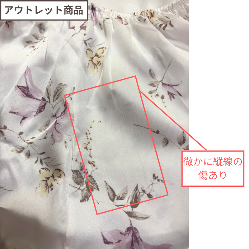 【儚げな可愛さがクセになる♡】くすみパープル花柄キャミ&ショートパンツセット:一部アウトレット品あり