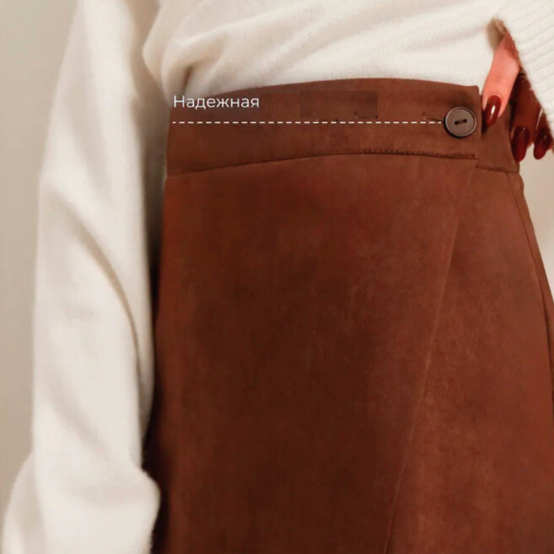 裏地付きで高見えするブラウンAラインスカートの素材感|30代女性のきれいめコーデ