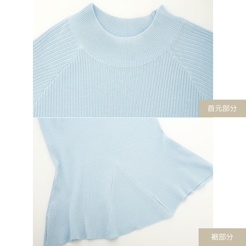 ブルーS 当日発送可【品の良さと甘さが両得できちゃう】ハイネック マーメイドニットワンピース