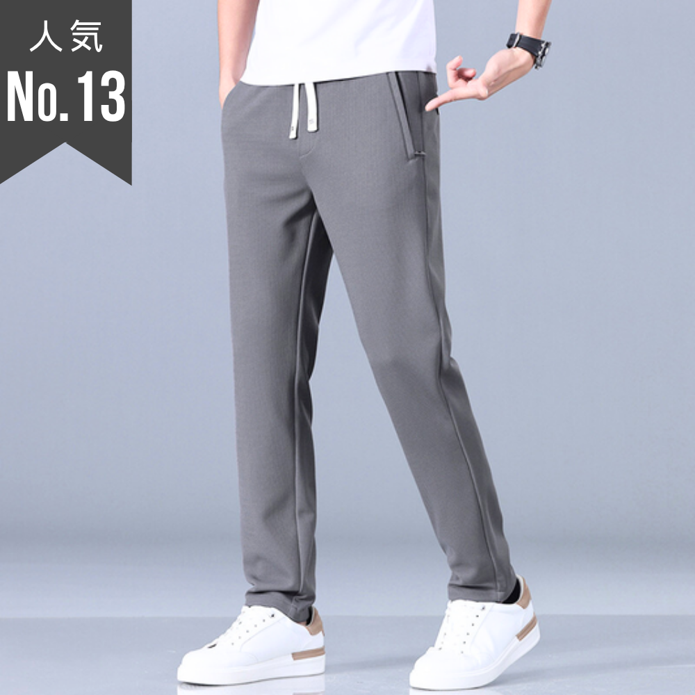 【楽に履けるシンプルパンツ】ストレッチメッシュ素材ジョガーパンツ