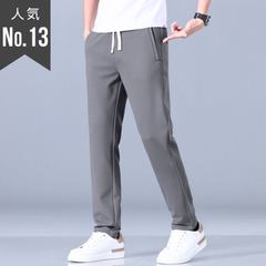 【楽に履けるシンプルパンツ】ストレッチメッシュ素材ジョガーパンツ