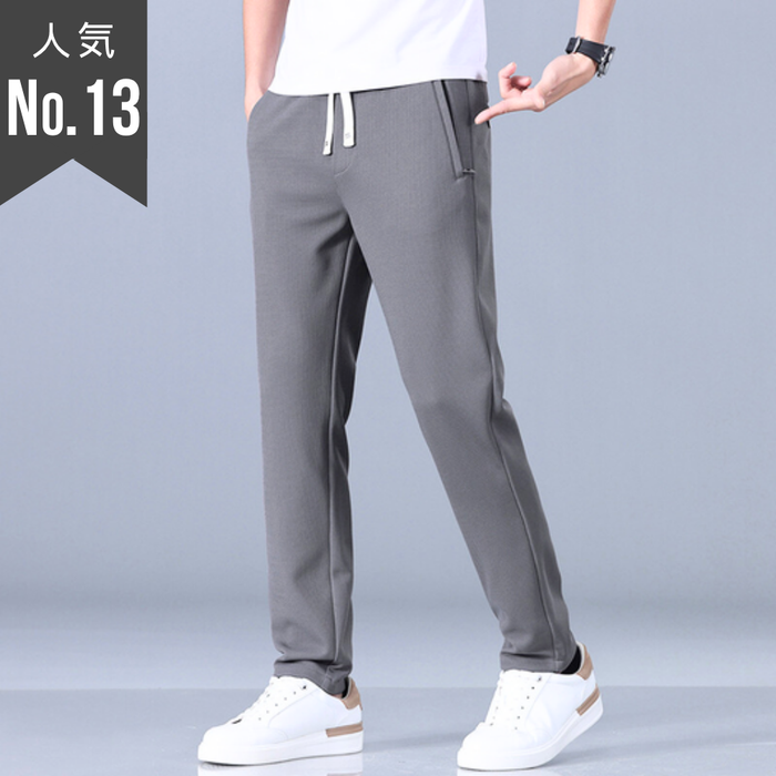 【楽に履けるシンプルパンツ】ストレッチメッシュ素材ジョガーパンツ