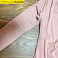 【着るだけで華奢見え】アシンメトリードレープカットソートップス<アウトレット商品あり>