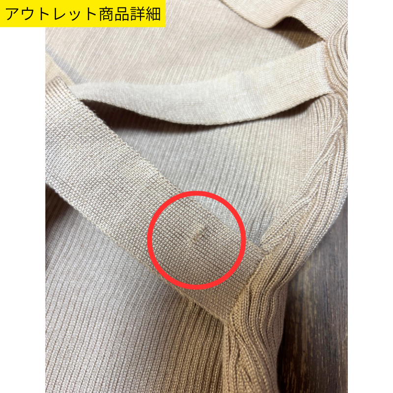 ベージュM 当日発送可【甘いけど色っぽい微糖ワンピ】クロスデザインリブニットタイトワンピース