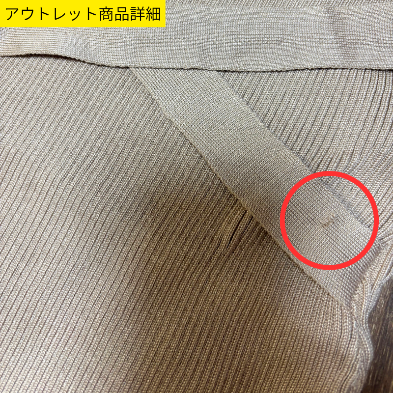 ベージュM 当日発送可【甘いけど色っぽい微糖ワンピ】クロスデザインリブニットタイトワンピース