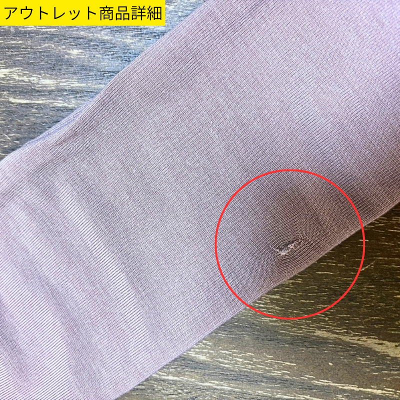 【着るだけで華奢見え】アシンメトリードレープカットソートップス<アウトレット商品あり>