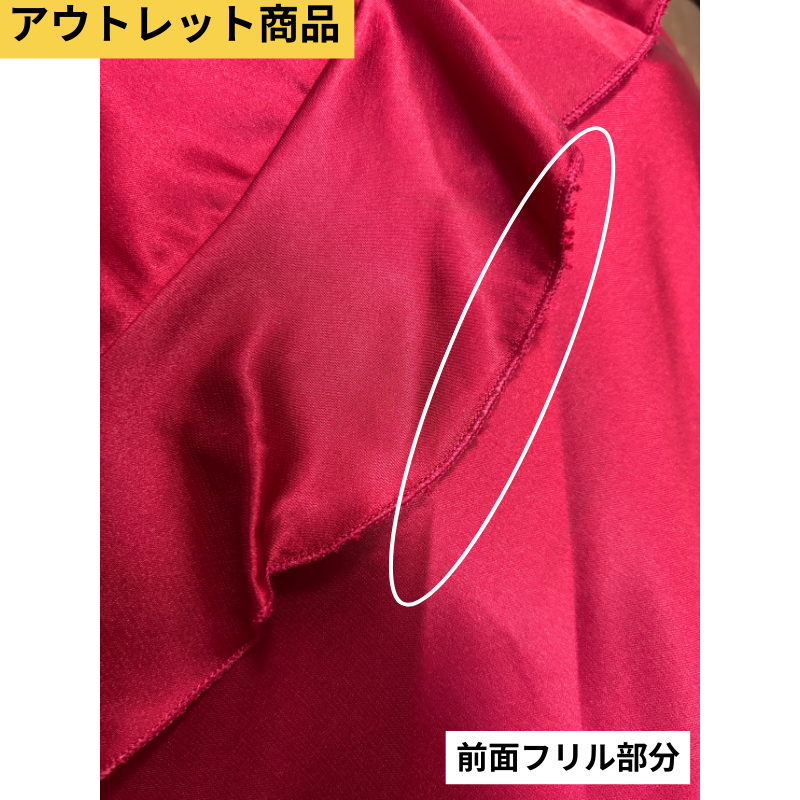 フリルVネック アイスシルクスリップドレス<アウトレット商品あり>