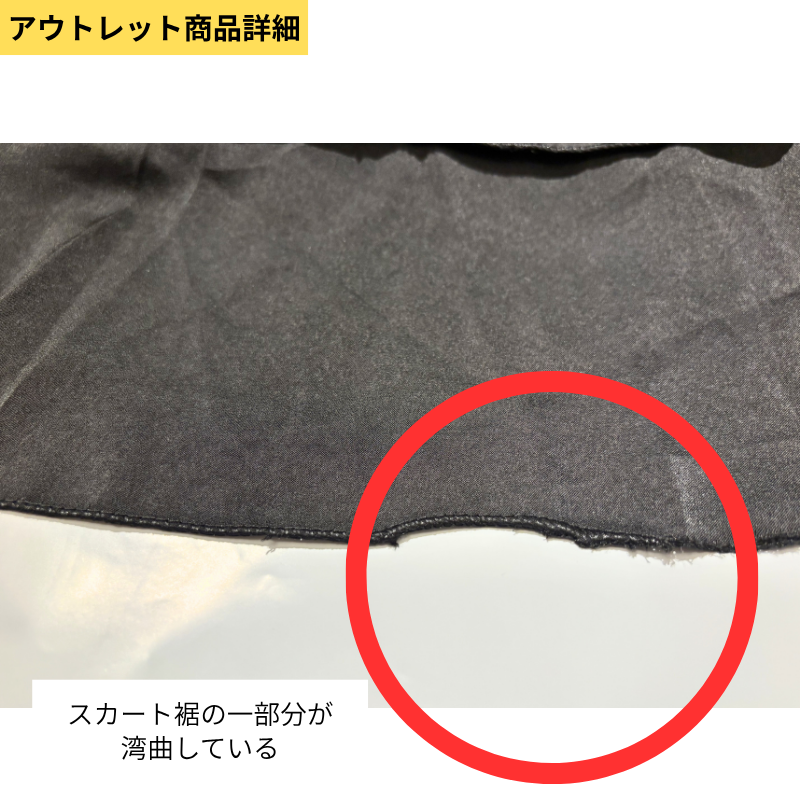 ブラックS当日発送可【着るだけで華やか】ホルターネックフレアミニスカートセットアップ