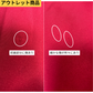 フリルVネック アイスシルクスリップドレス<アウトレット商品あり>