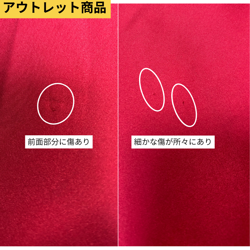 フリルVネック アイスシルクスリップドレス<アウトレット商品あり>
