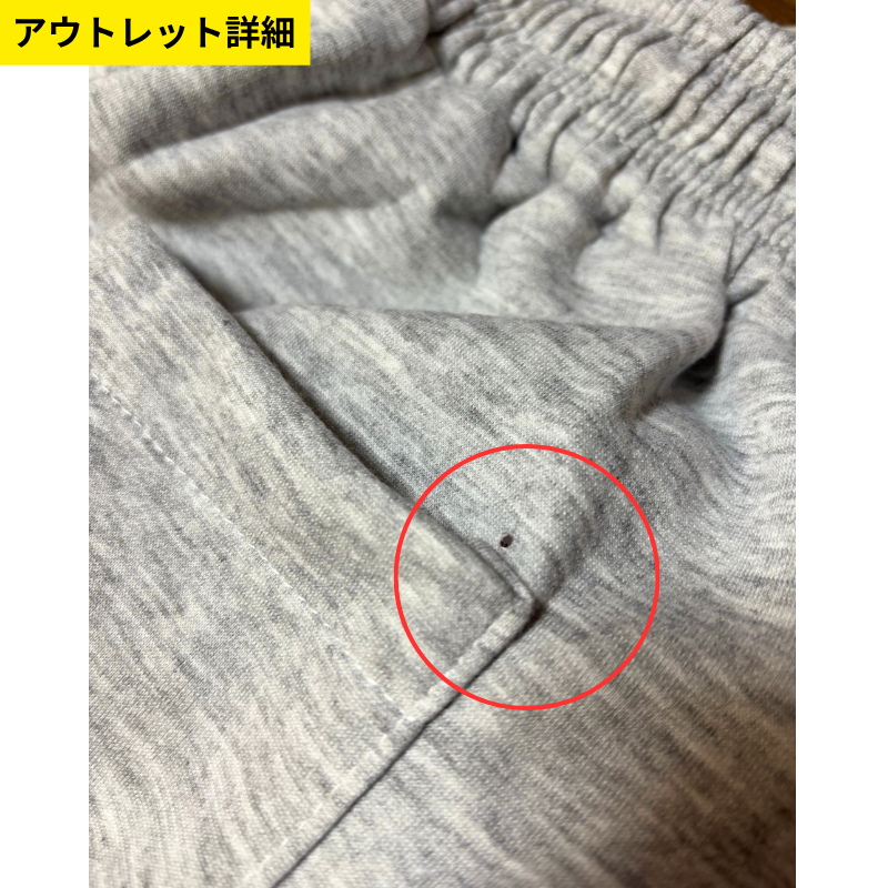 【上品さ漂う大人のためのスウェット】スタンドカラーブルゾン×ワイドパンツ スウェットセットアップ