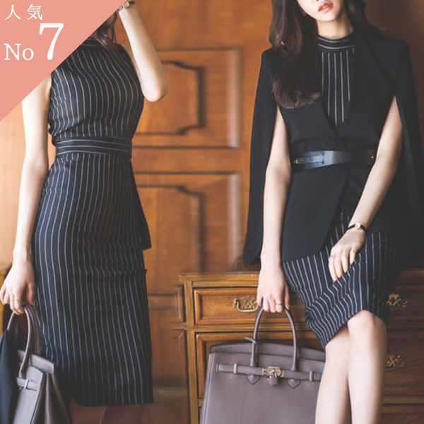 【ディナーやバーでのおめかしデート服】ピンストライプ ノースリーブワンピース＆ケープ風ジャケット セット
