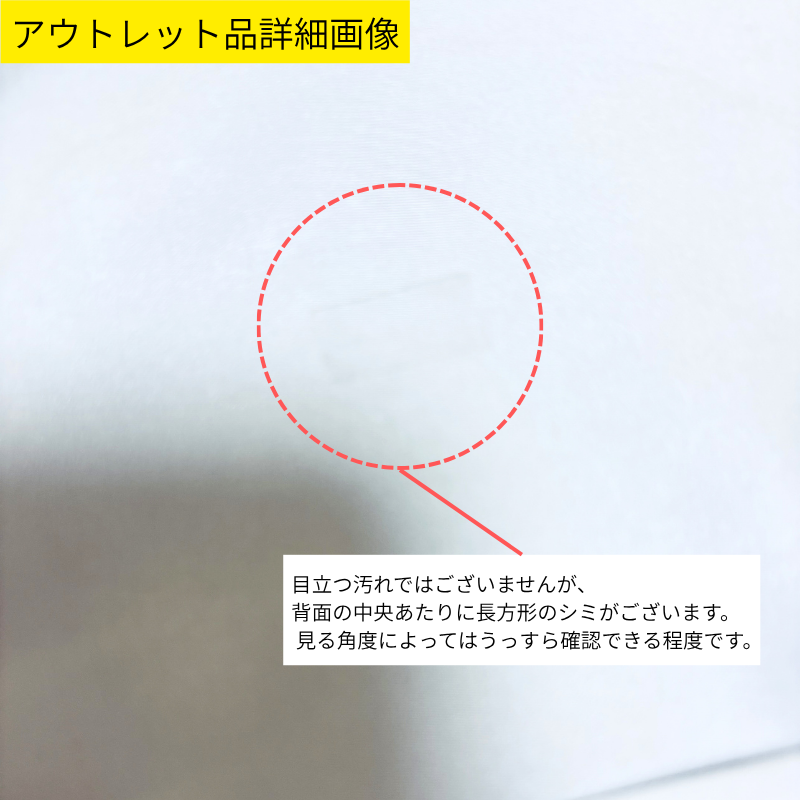 アウトレット品 当日発送可【清潔感と女性らしさが手に入る！】シルクライクオフショルブラウス×スリット入りタイトスカート セットアップ