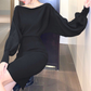 オフショル×ドルマンスリーブの黒ニットワンピース｜30代女性に人気の冬デート服