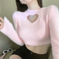 ピンクのハートカットニット 可愛さと上品さを両立したモテ服