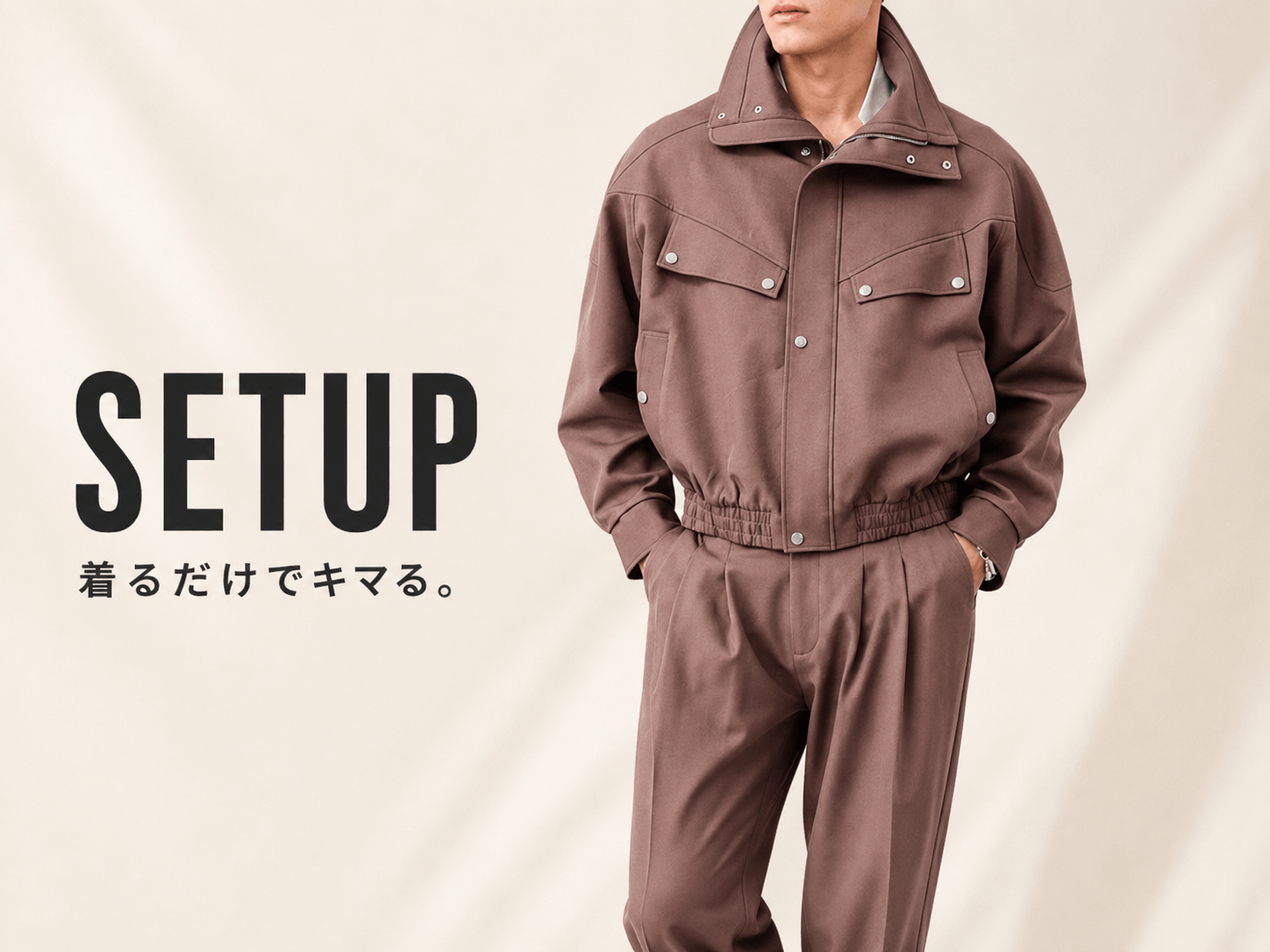 メンズ セットアップ一覧｜MEN'S MEBORE